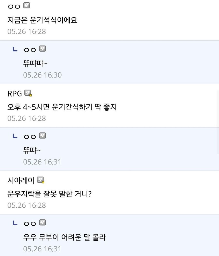 고금제일 정통무협.JPG_2.jpg