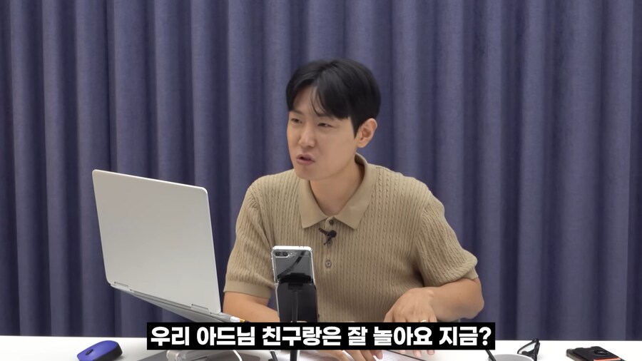 게임 하는 아들이 걱정되요_4.png