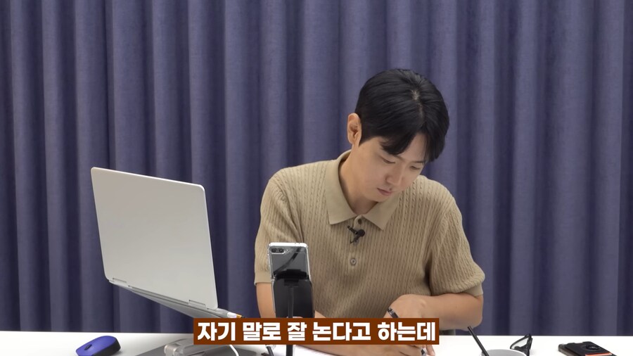 게임 하는 아들이 걱정되요_5.png