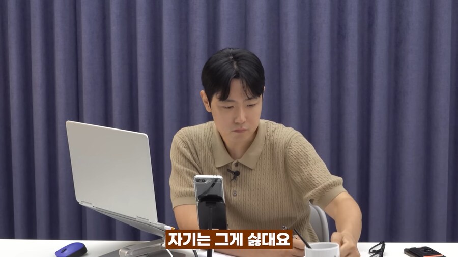 게임 하는 아들이 걱정되요_10.png