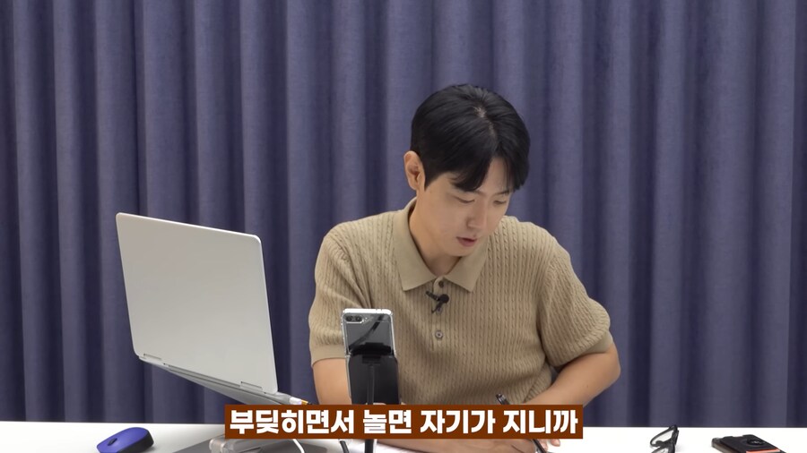 게임 하는 아들이 걱정되요_14.png