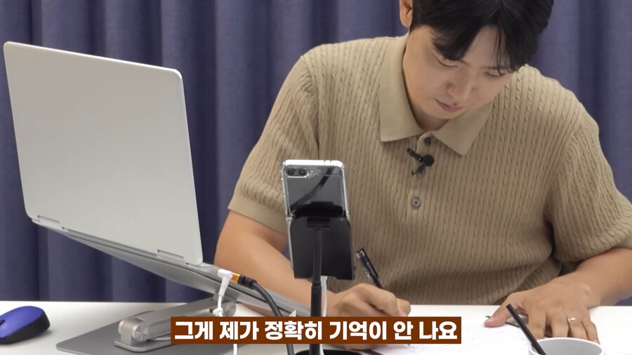 게임 하는 아들이 걱정되요_24.png