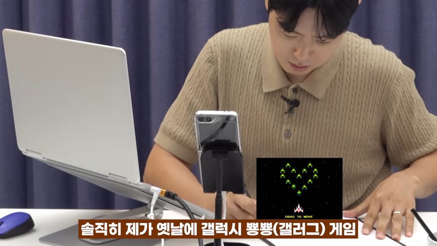 게임 하는 아들이 걱정되요_26.png