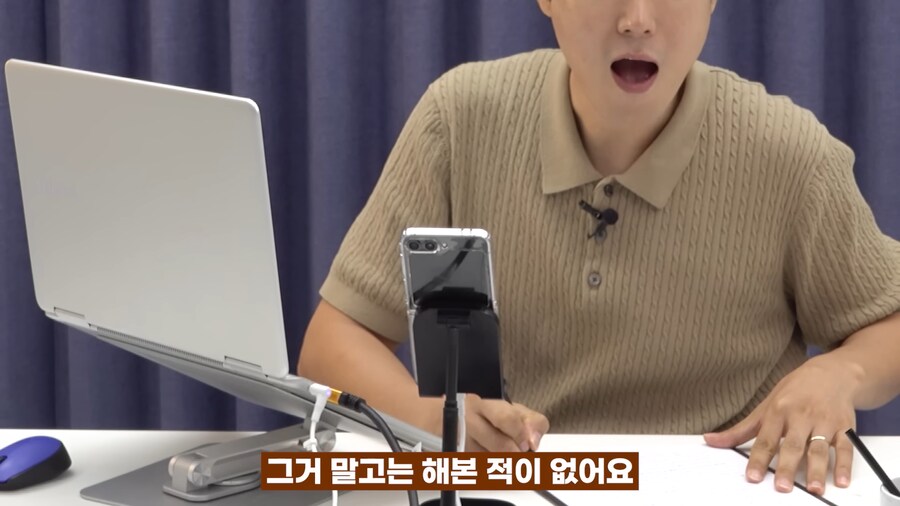 게임 하는 아들이 걱정되요_27.png