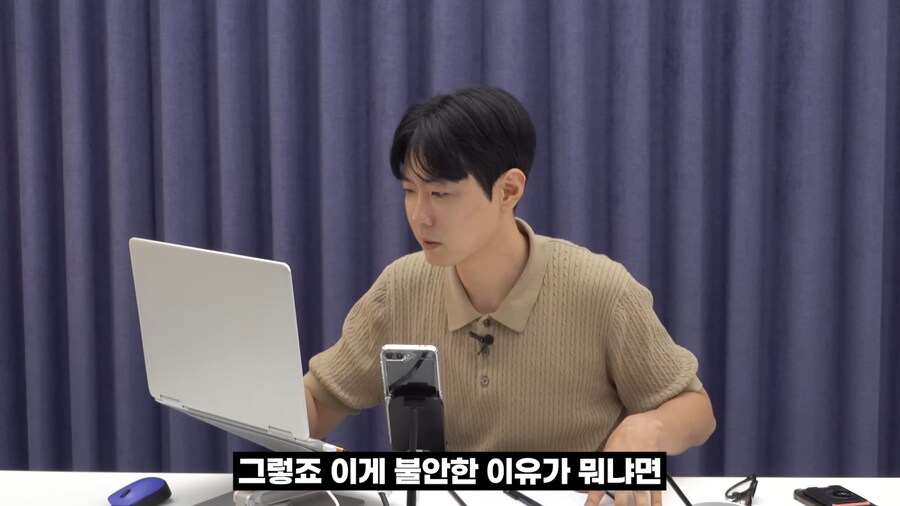 게임 하는 아들이 걱정되요_31.png