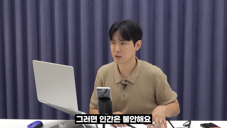 게임 하는 아들이 걱정되요_34.png