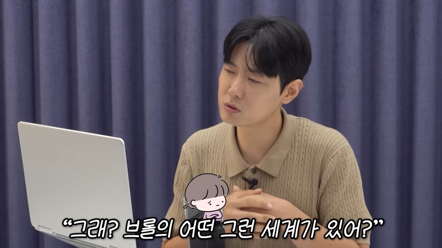 게임 하는 아들이 걱정되요_39.png