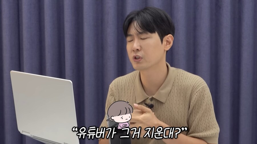 게임 하는 아들이 걱정되요_40.png