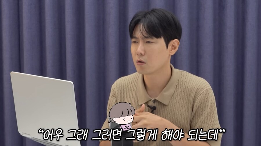 게임 하는 아들이 걱정되요_41.png