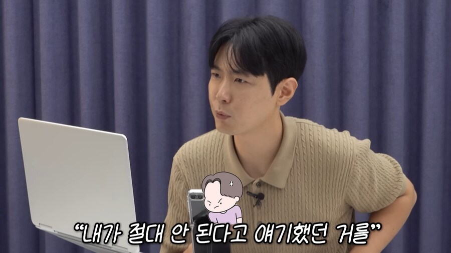 게임 하는 아들이 걱정되요_46.png