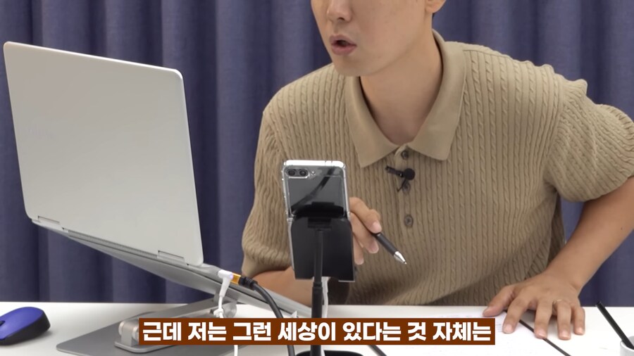 게임 하는 아들이 걱정되요_49.png