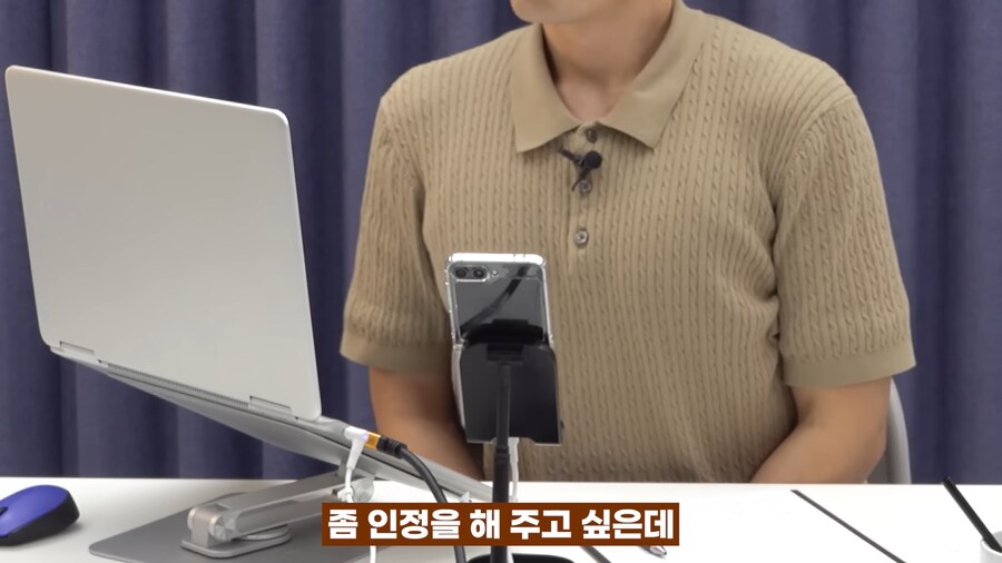 게임 하는 아들이 걱정되요_50.png
