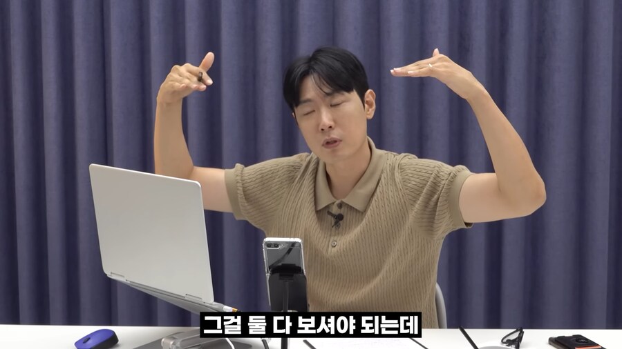 게임 하는 아들이 걱정되요_56.png