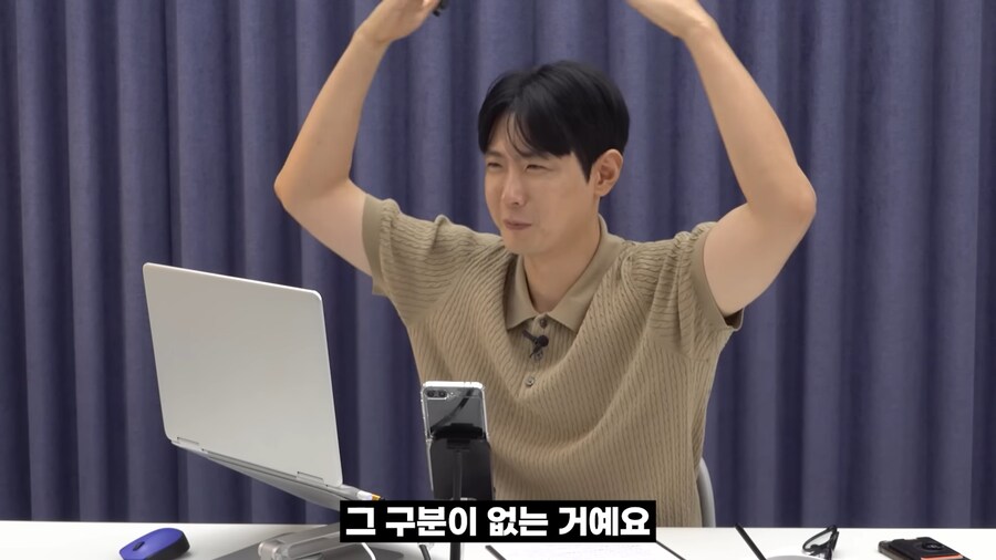 게임 하는 아들이 걱정되요_62.png