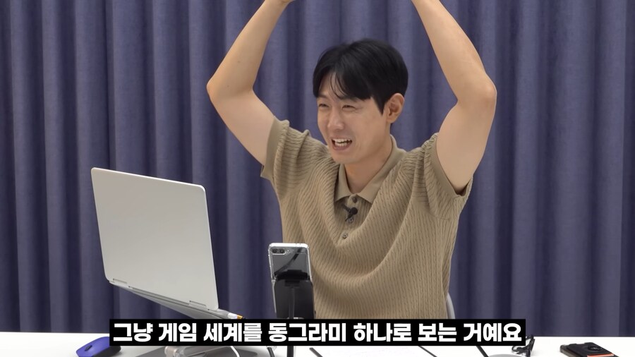 게임 하는 아들이 걱정되요_63.png