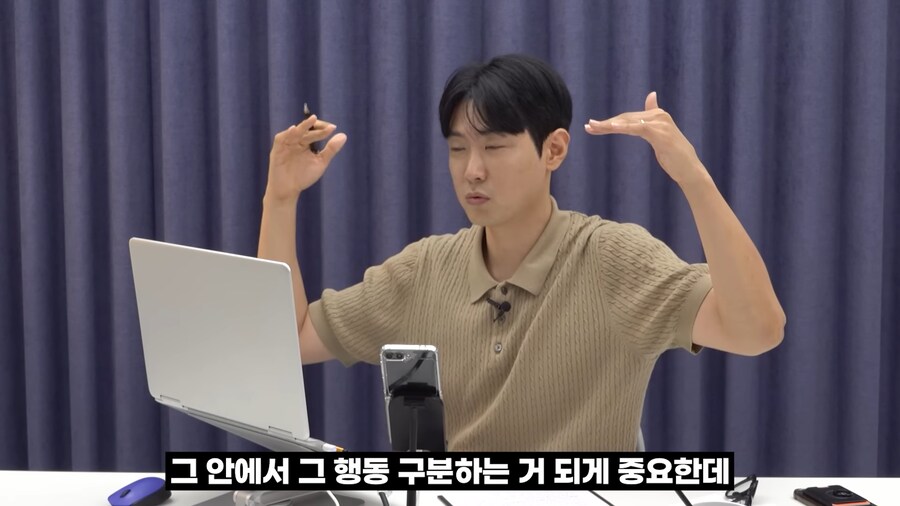 게임 하는 아들이 걱정되요_70.png