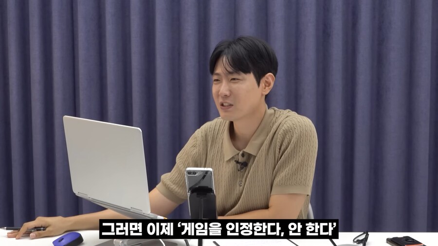 게임 하는 아들이 걱정되요_64.png