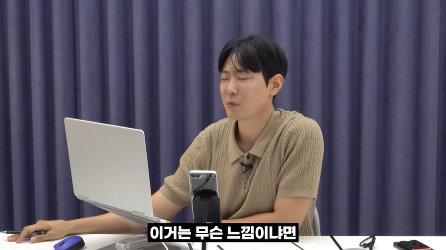 게임 하는 아들이 걱정되요_65.png