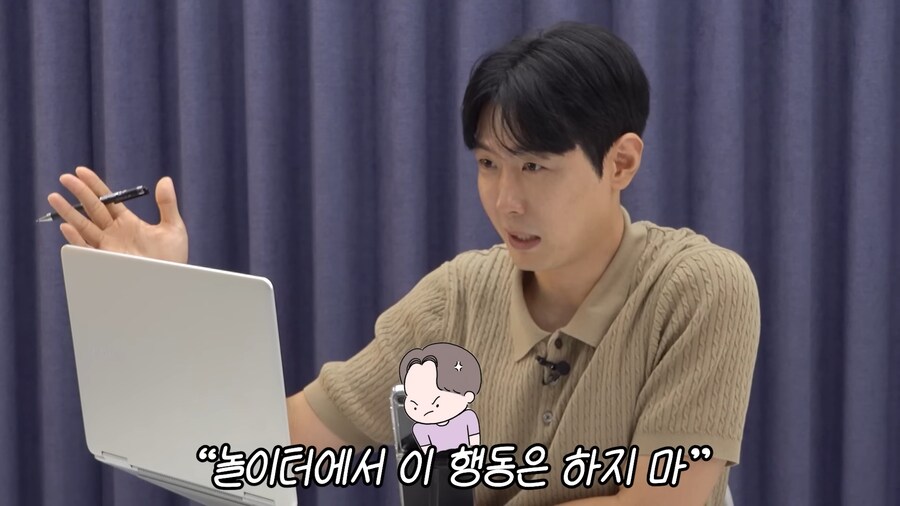 게임 하는 아들이 걱정되요_68.png
