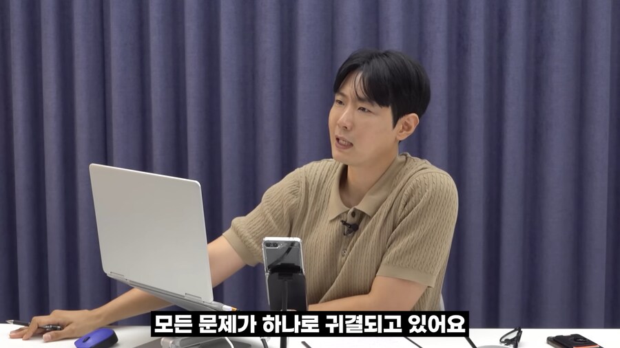 게임 하는 아들이 걱정되요_74.png