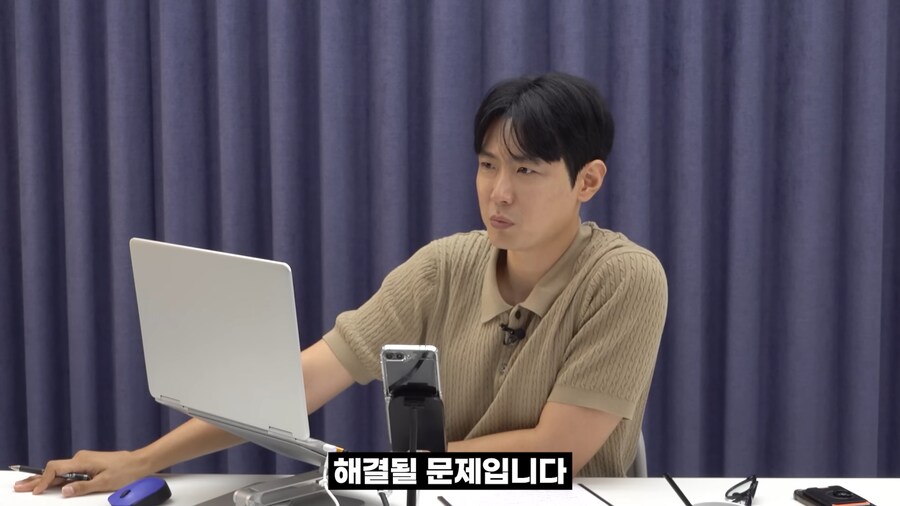게임 하는 아들이 걱정되요_76.png