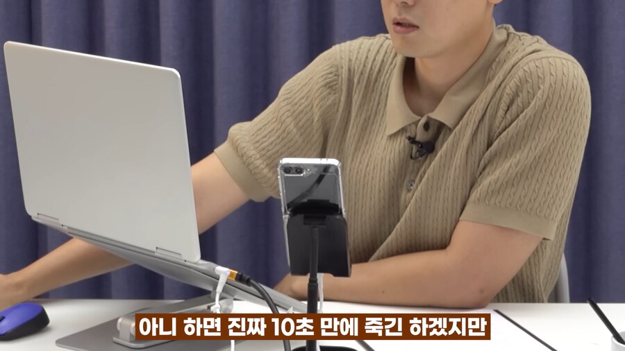 게임 하는 아들이 걱정되요_78.png