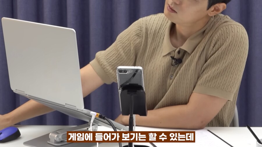 게임 하는 아들이 걱정되요_79.png