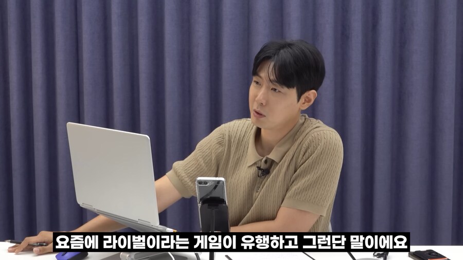게임 하는 아들이 걱정되요_84.png