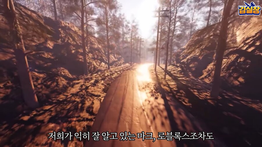 게임 하는 아들이 걱정되요_92.png