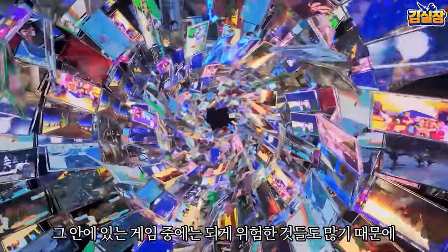 게임 하는 아들이 걱정되요_93.png
