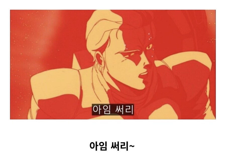 30살만 할수있는 사과법_2.jpg