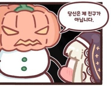 카톡 상황 요약_2.jpg