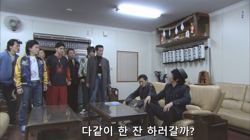 야쿠자 잠입수사를 하던 형사가 붙잡힌 이유_1.jpg