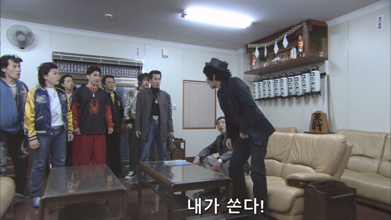 야쿠자 잠입수사를 하던 형사가 붙잡힌 이유_2.jpg
