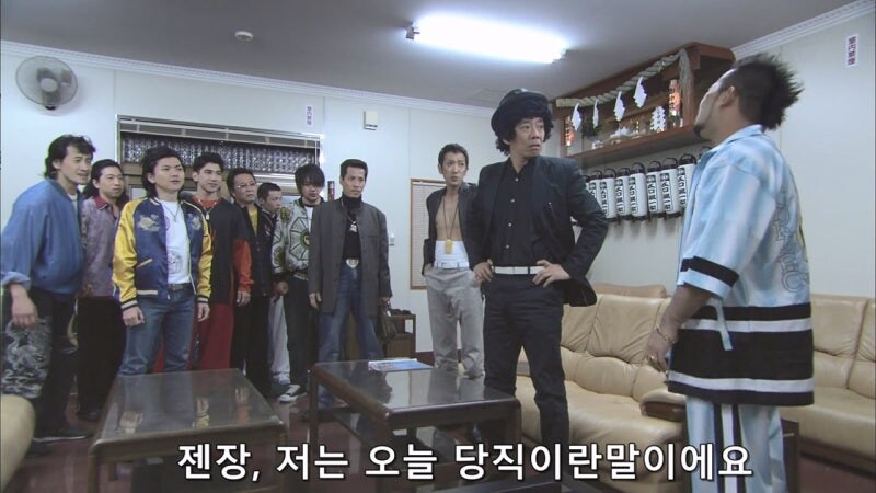 야쿠자 잠입수사를 하던 형사가 붙잡힌 이유_4.jpg