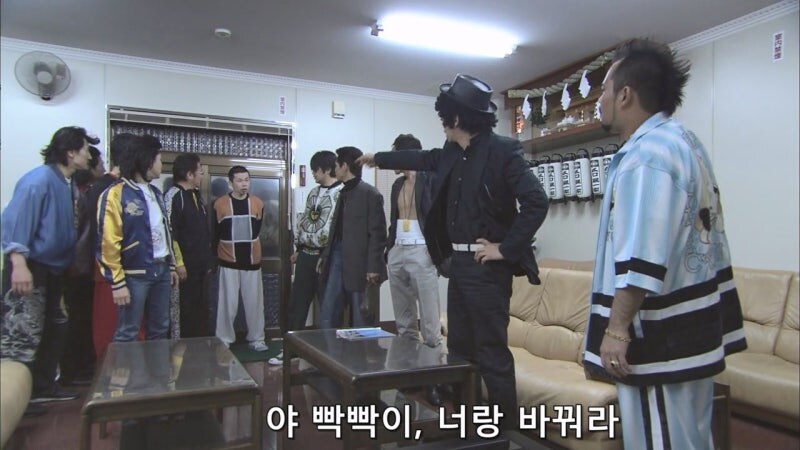 야쿠자 잠입수사를 하던 형사가 붙잡힌 이유_5.jpg
