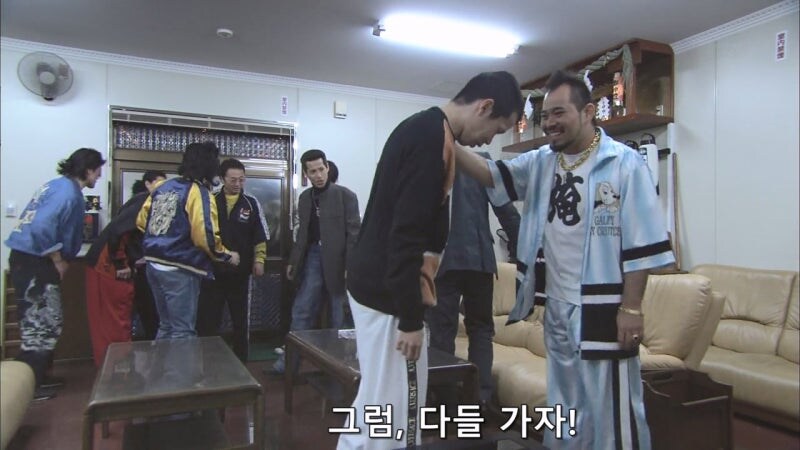 야쿠자 잠입수사를 하던 형사가 붙잡힌 이유_6.jpg