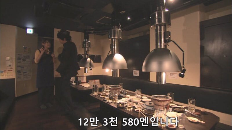 야쿠자 잠입수사를 하던 형사가 붙잡힌 이유_10.jpg