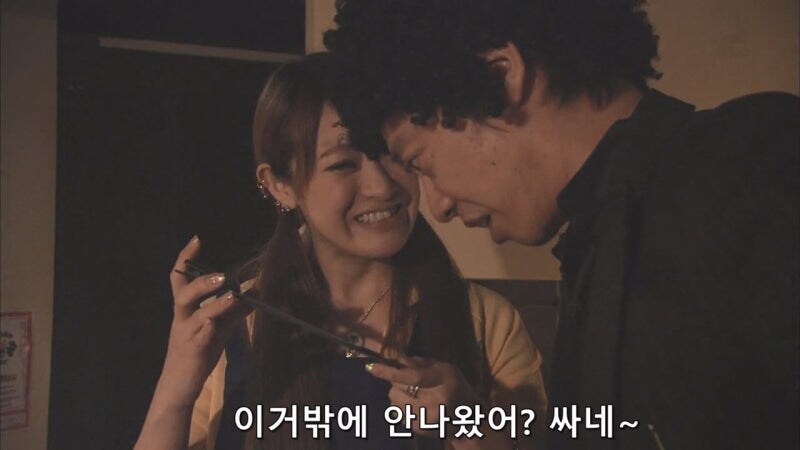 야쿠자 잠입수사를 하던 형사가 붙잡힌 이유_12.jpg