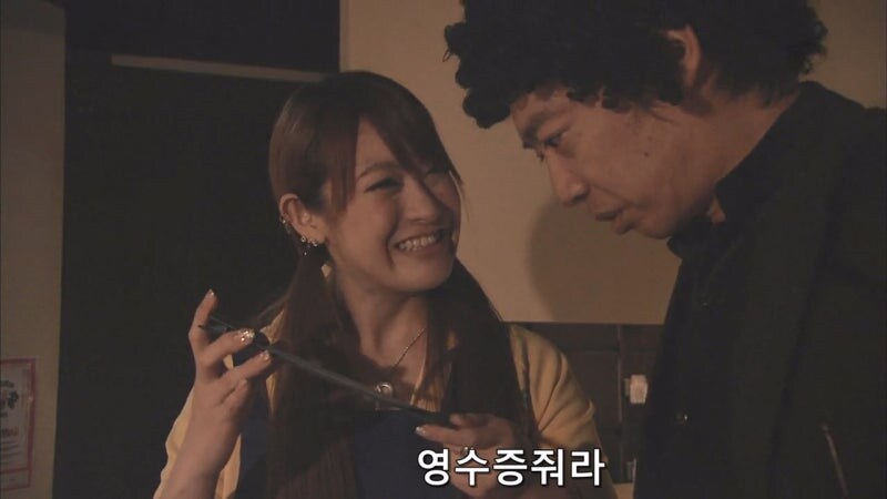 야쿠자 잠입수사를 하던 형사가 붙잡힌 이유_13.jpg