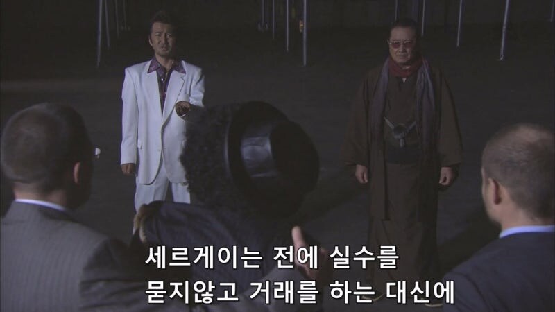 야쿠자 잠입수사를 하던 형사가 붙잡힌 이유_14.jpg