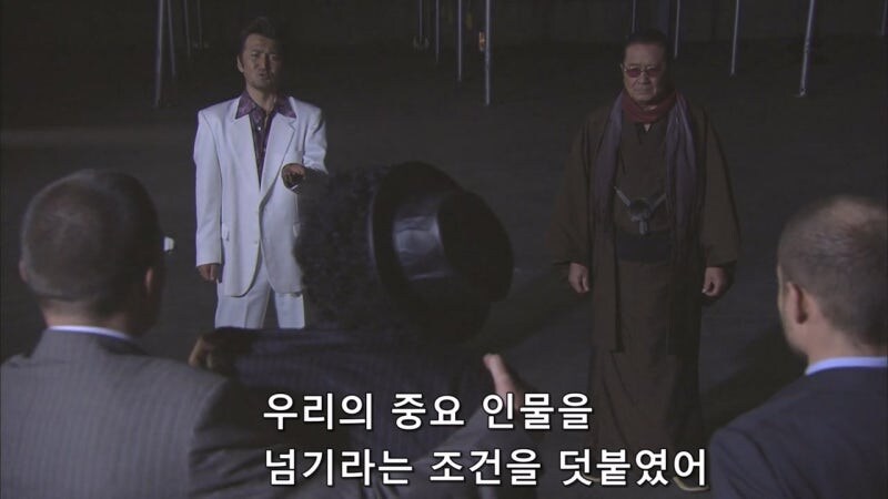 야쿠자 잠입수사를 하던 형사가 붙잡힌 이유_15.jpg