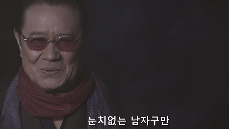 야쿠자 잠입수사를 하던 형사가 붙잡힌 이유_16.jpg