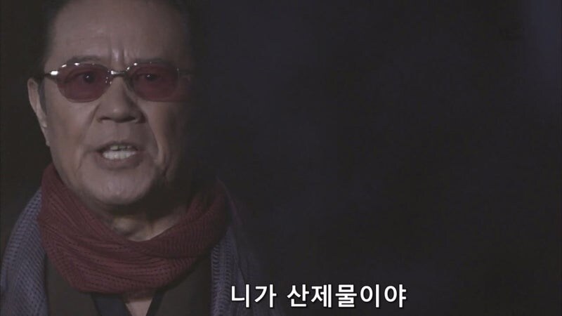 야쿠자 잠입수사를 하던 형사가 붙잡힌 이유_17.jpg