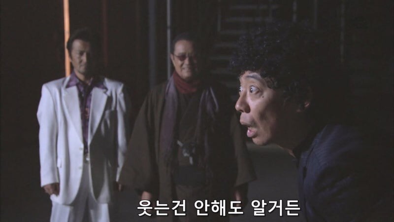 야쿠자 잠입수사를 하던 형사가 붙잡힌 이유_23.jpg