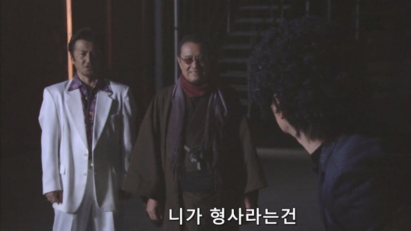 야쿠자 잠입수사를 하던 형사가 붙잡힌 이유_24.jpg