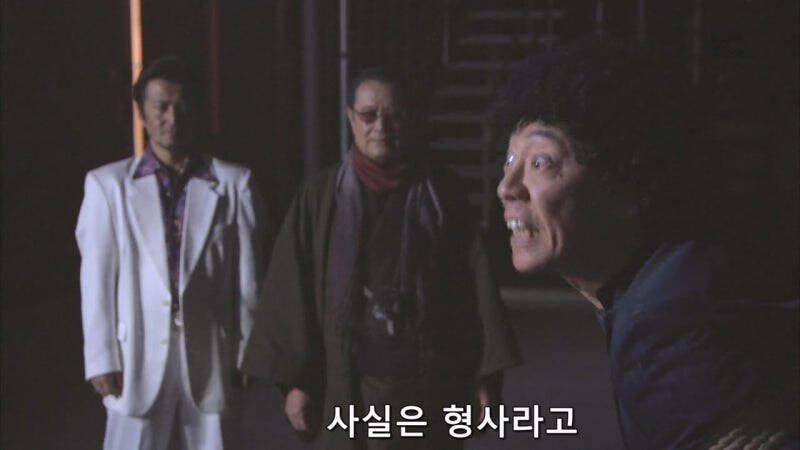 야쿠자 잠입수사를 하던 형사가 붙잡힌 이유_20.jpg