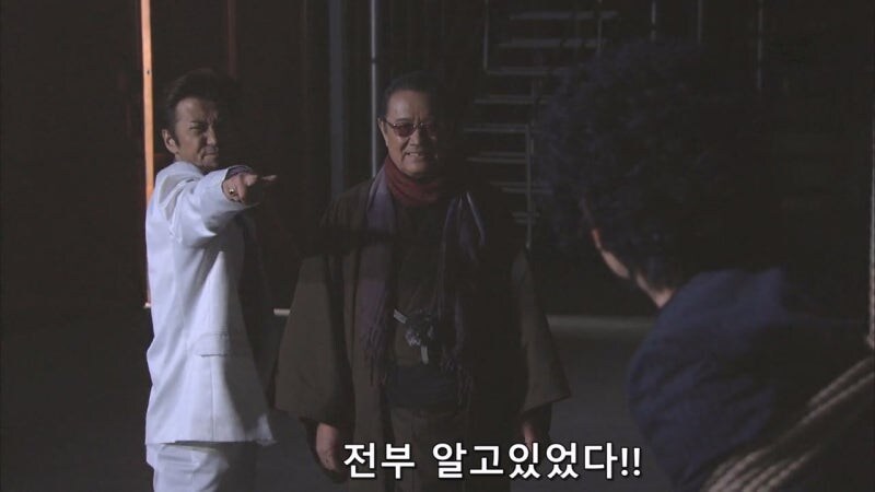 야쿠자 잠입수사를 하던 형사가 붙잡힌 이유_25.jpg