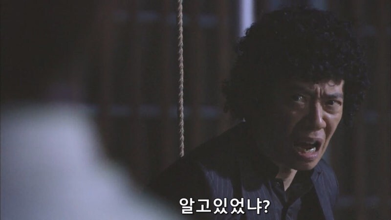 야쿠자 잠입수사를 하던 형사가 붙잡힌 이유_26.jpg