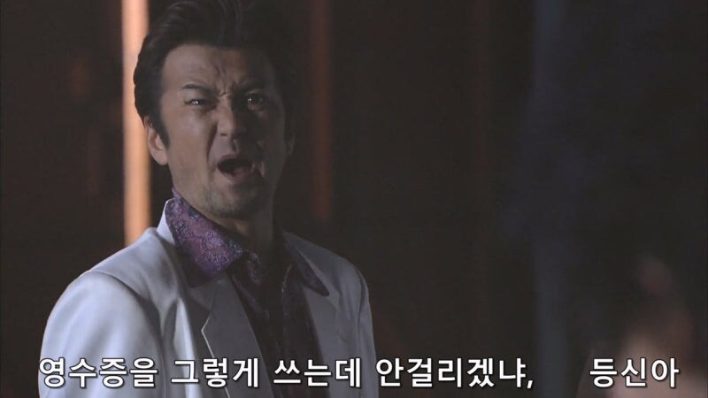 야쿠자 잠입수사를 하던 형사가 붙잡힌 이유_27.jpg